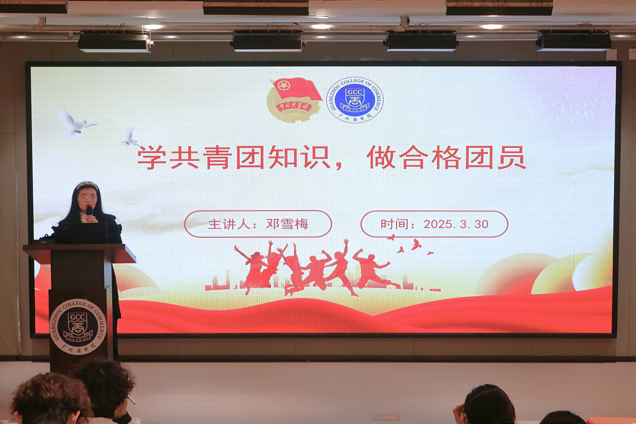 永利集团3044欢迎你