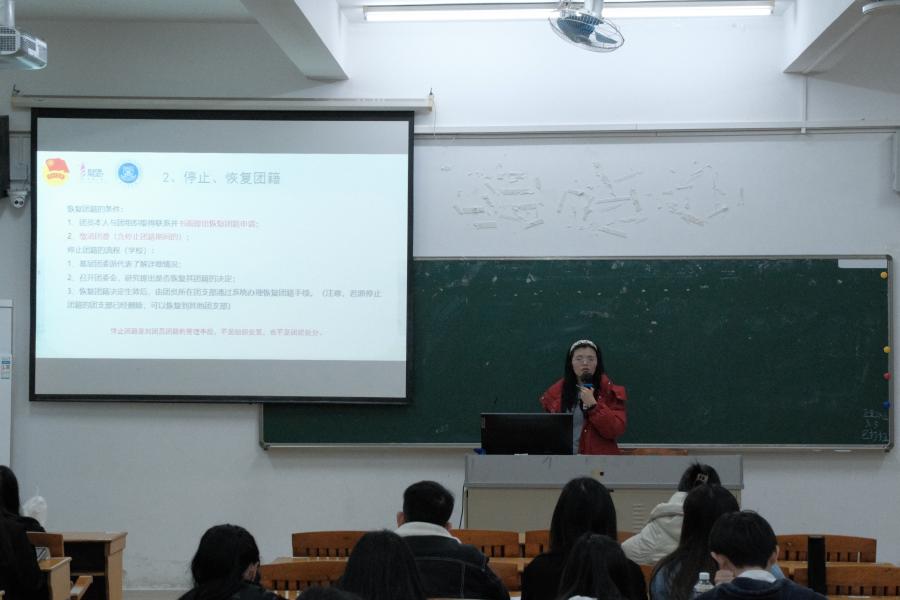 永利集团3044欢迎你