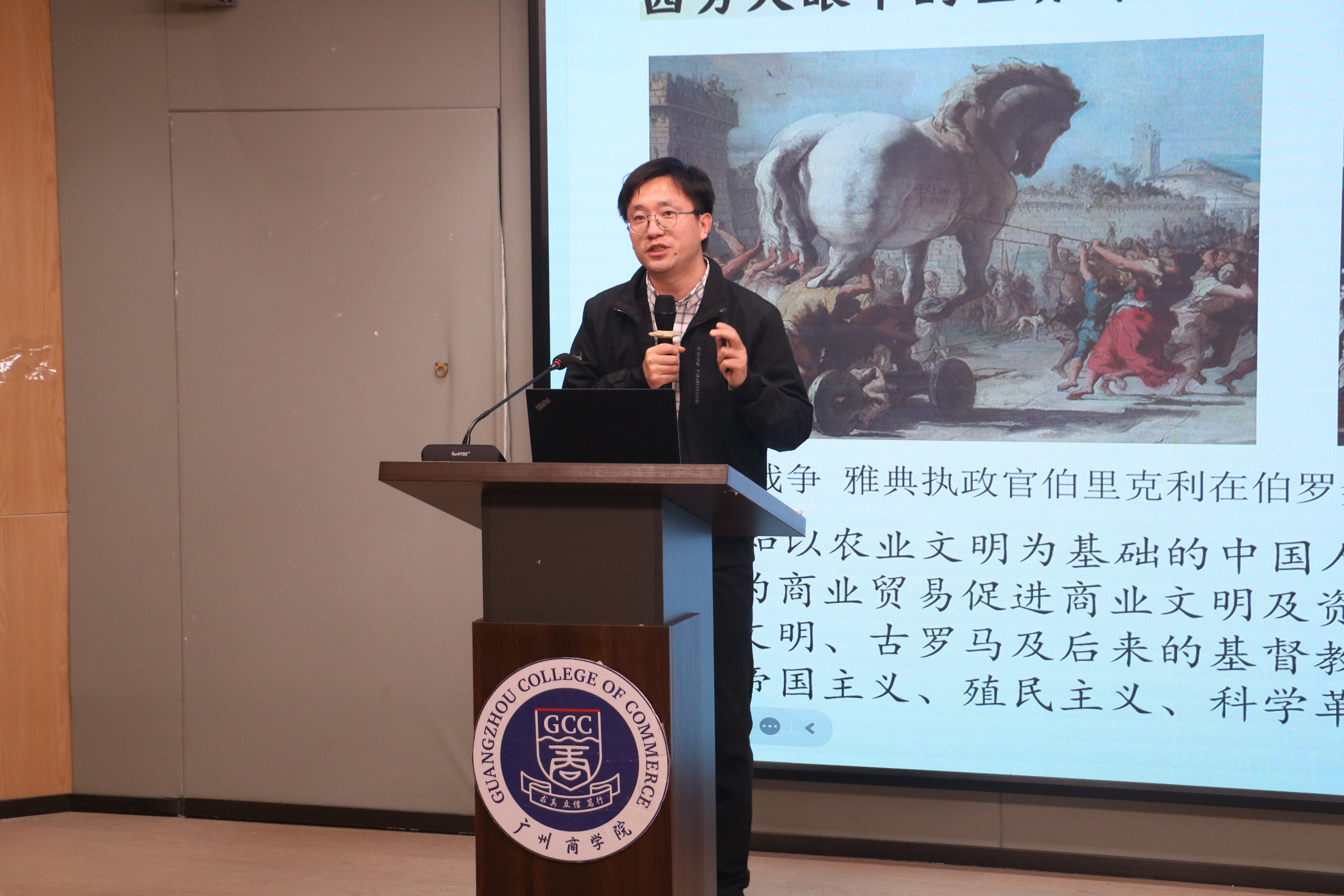 永利集团3044欢迎你