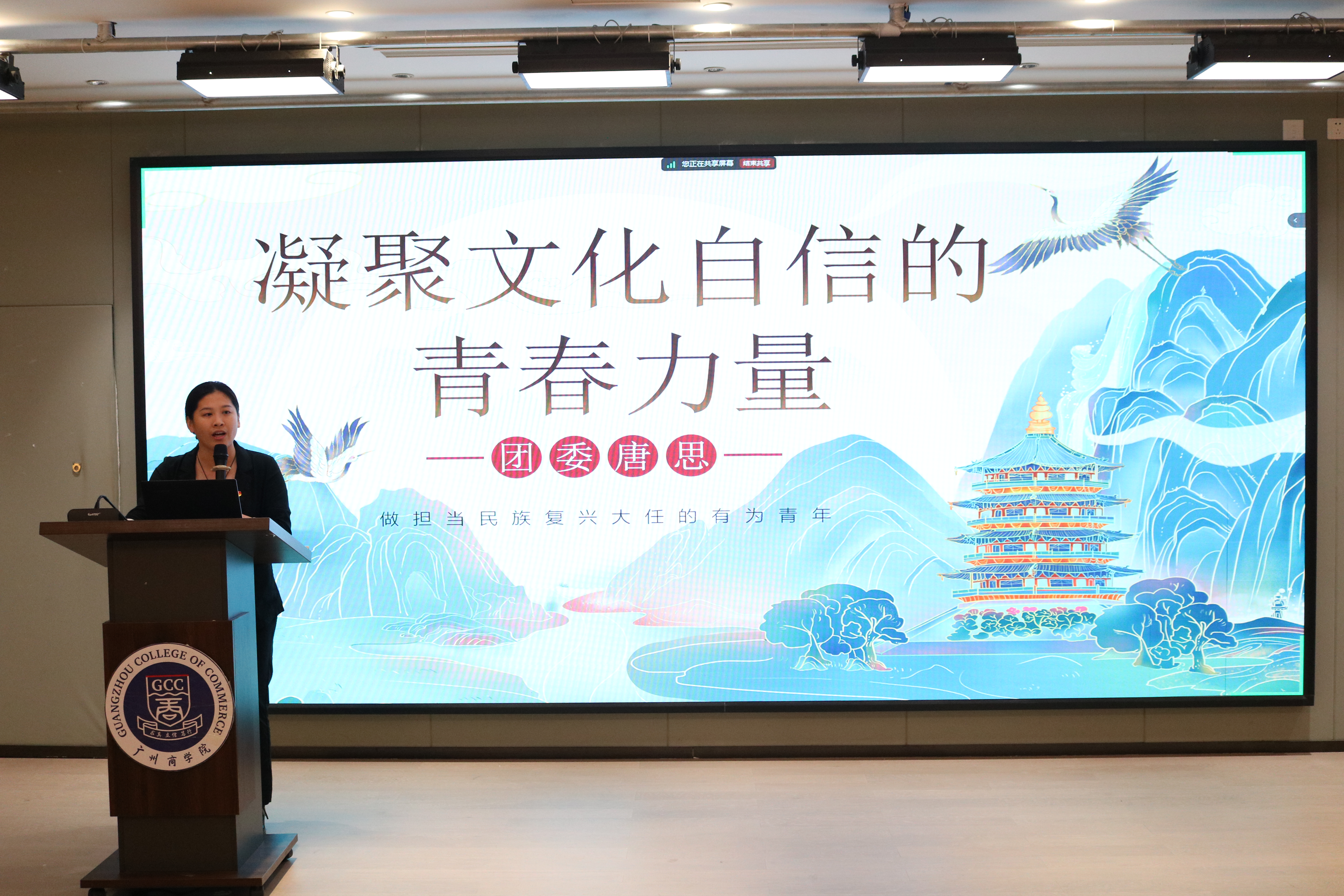 永利集团3044欢迎你