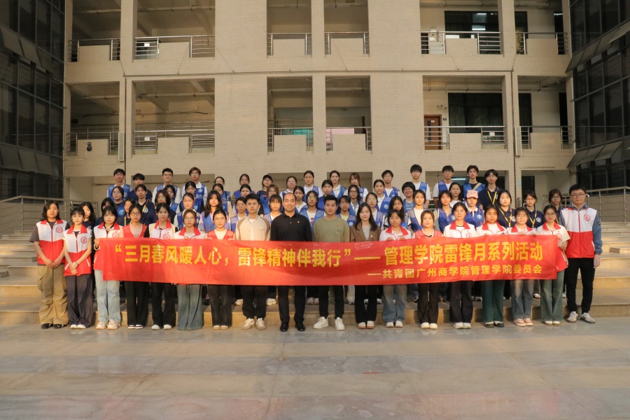 永利集团3044欢迎你