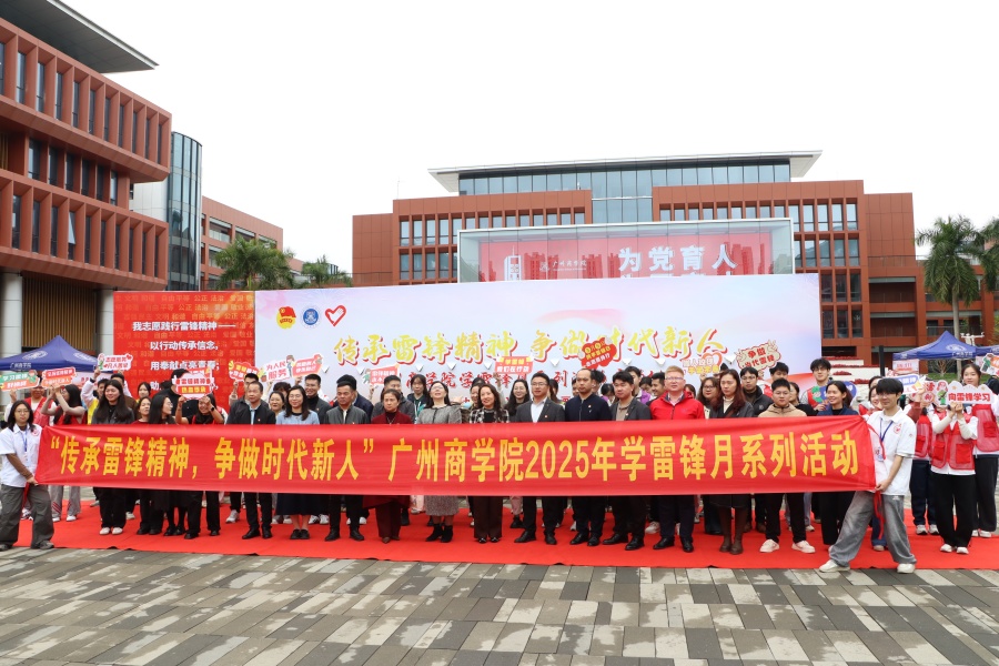 永利集团3044欢迎你