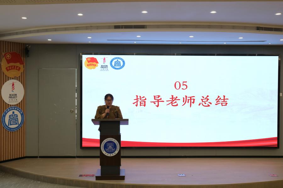 永利集团3044欢迎你