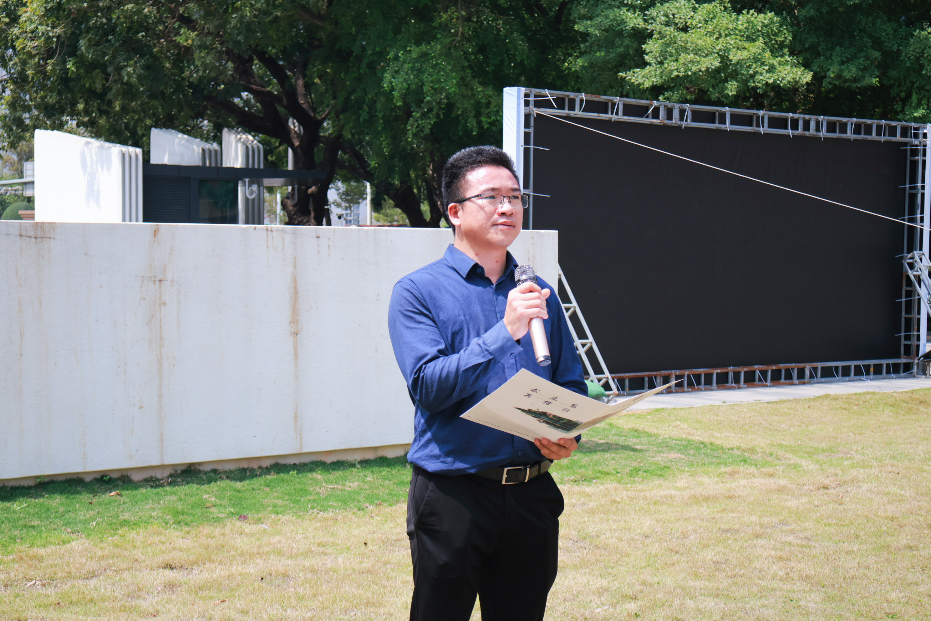 永利集团3044欢迎你