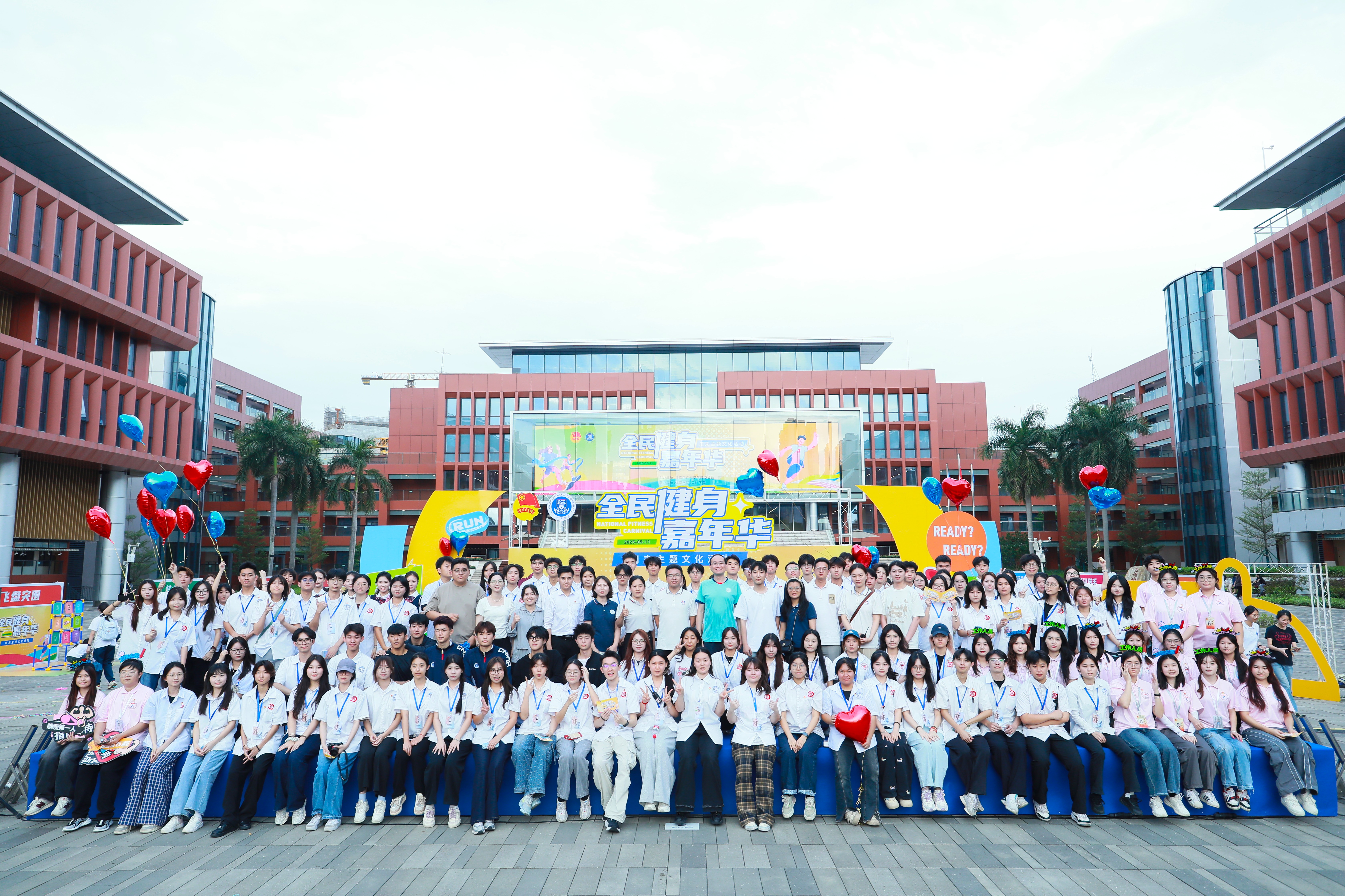 永利集团3044欢迎你