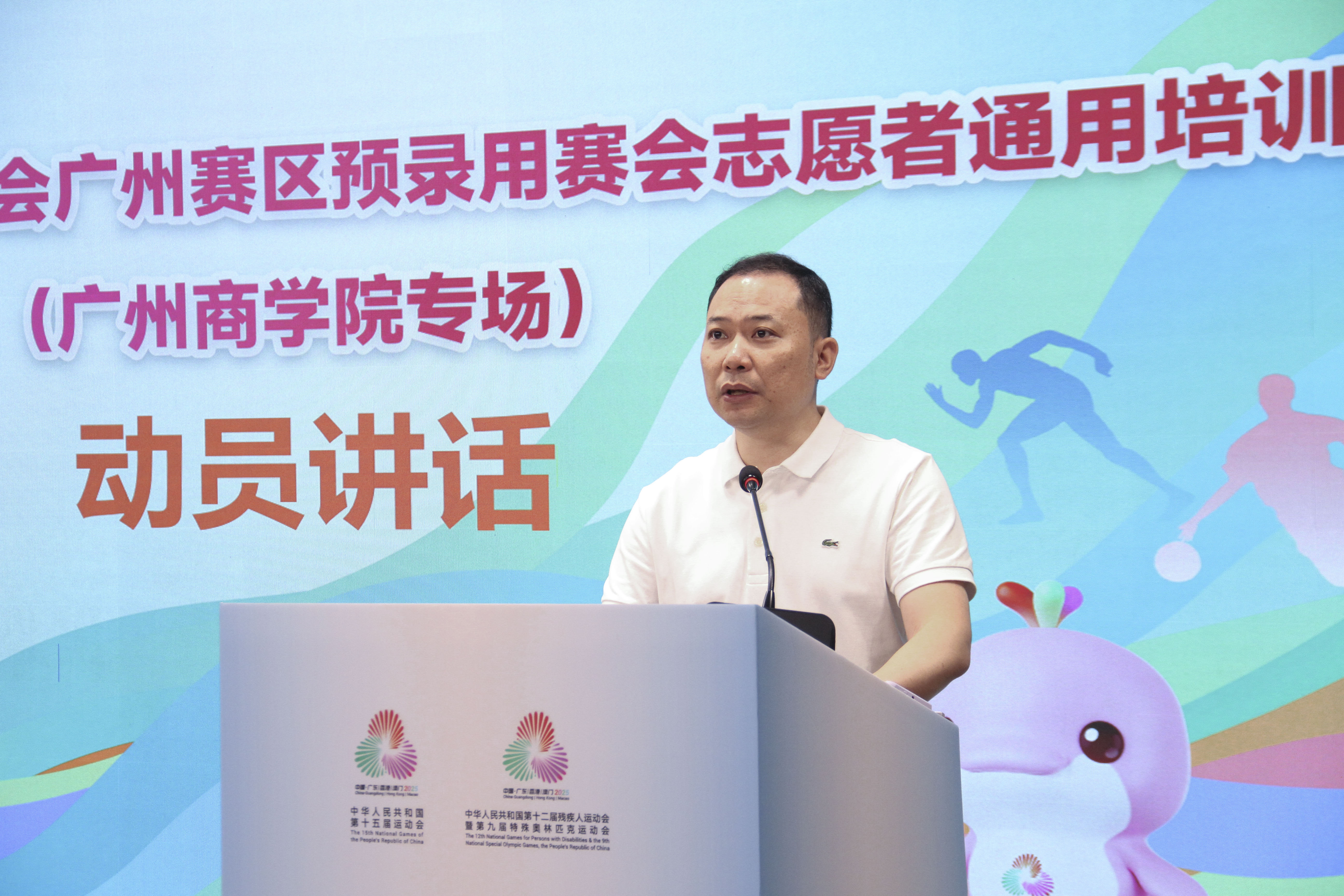 永利集团3044欢迎你