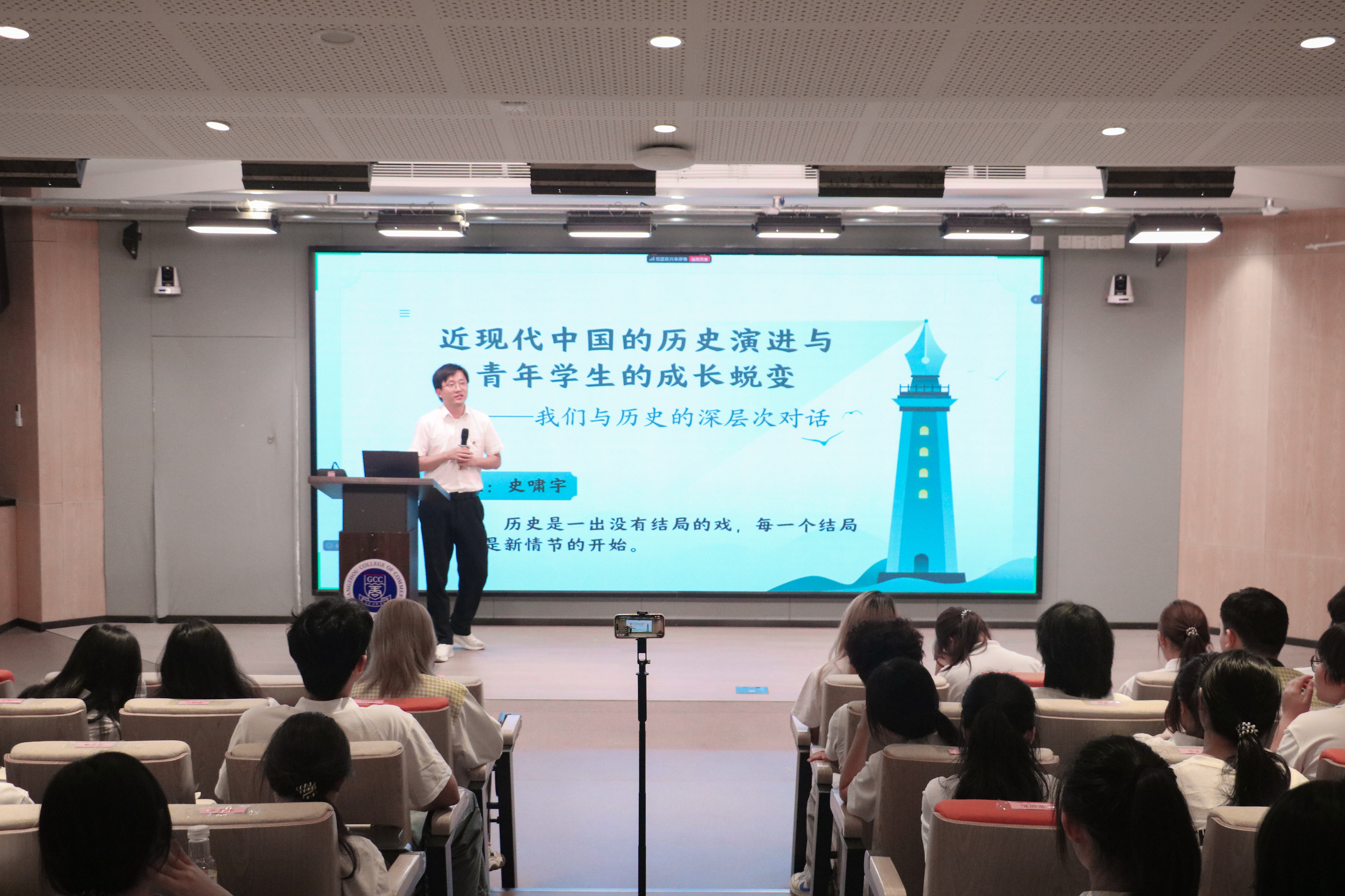 永利集团3044欢迎你