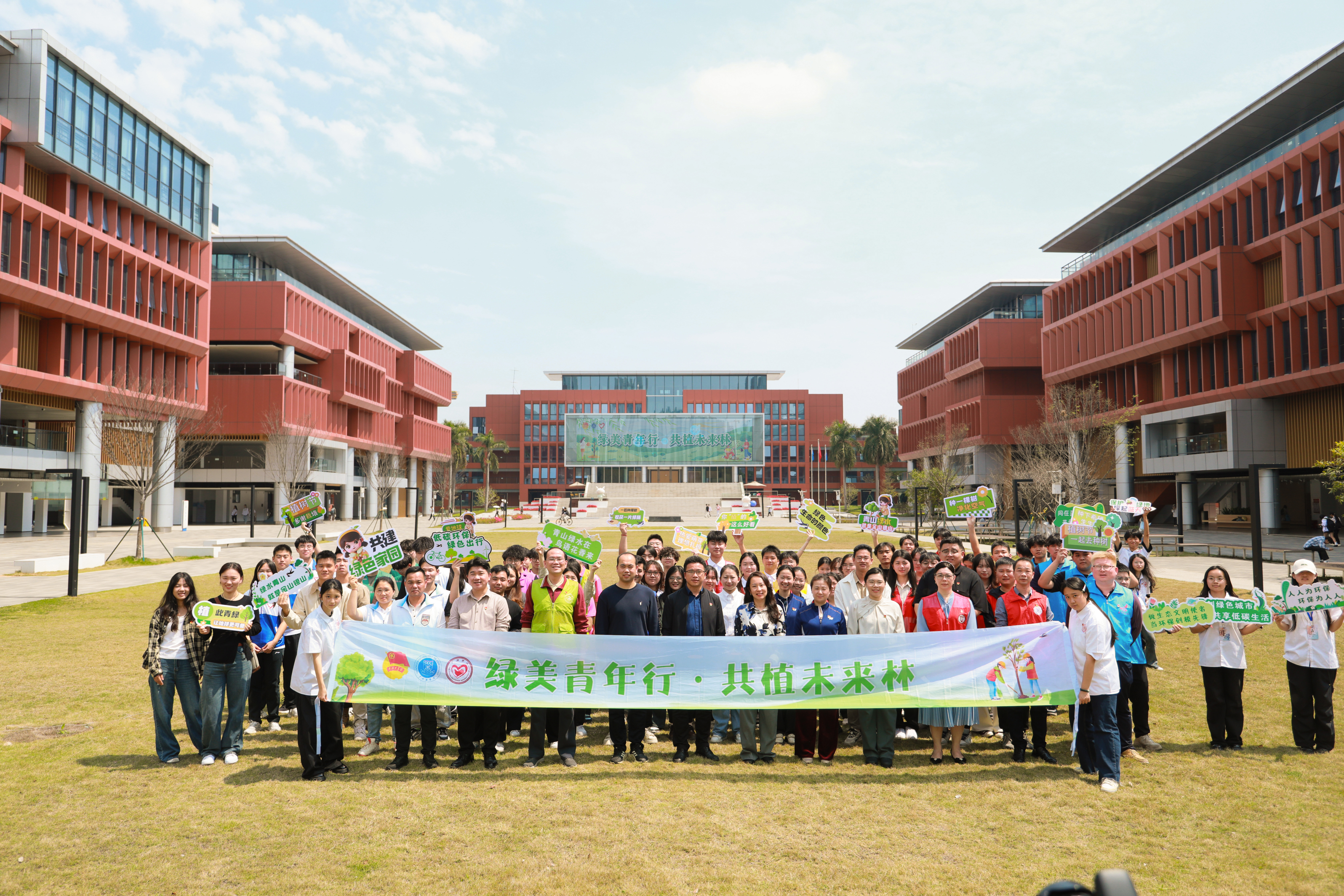 永利集团3044欢迎你