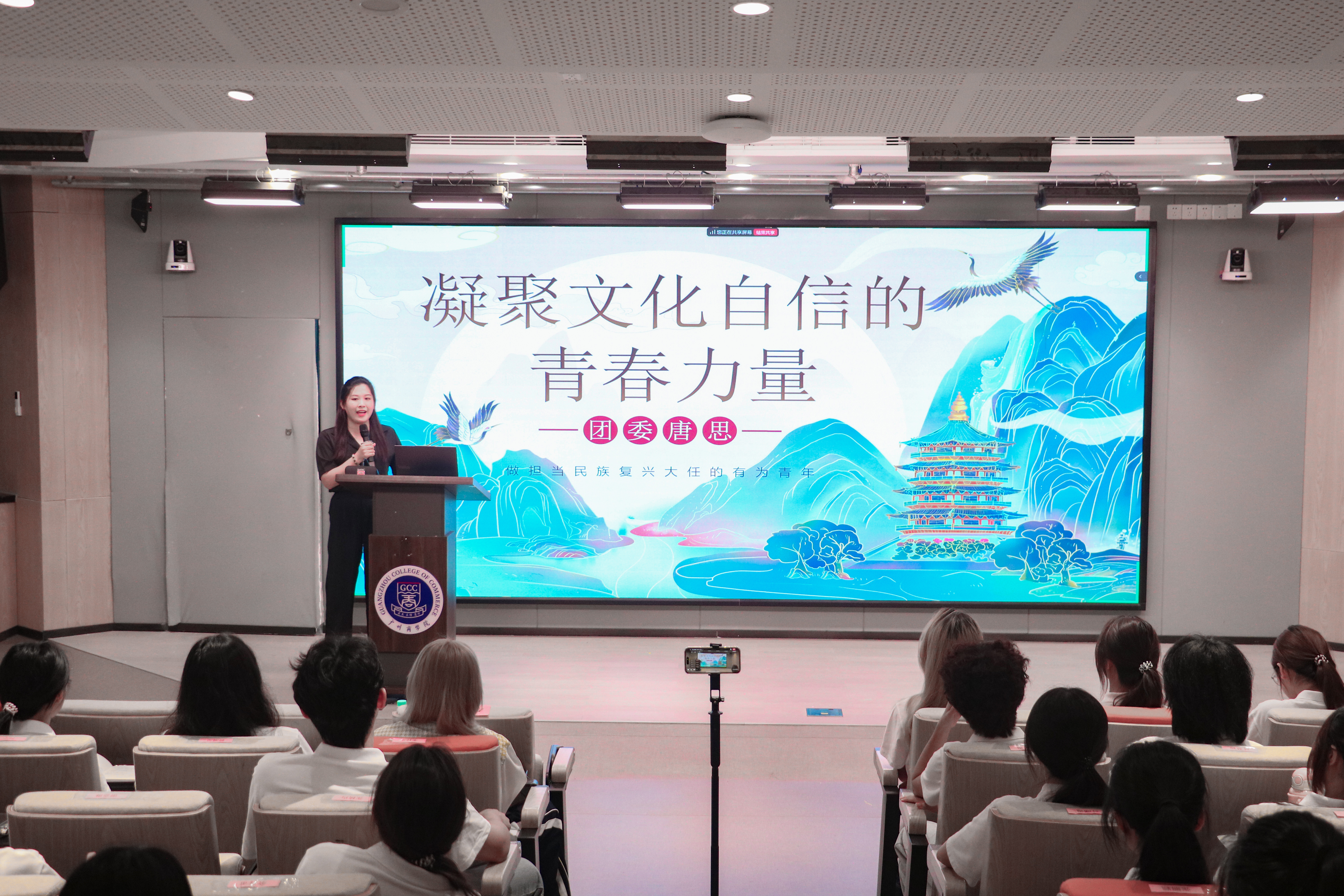 永利集团3044欢迎你