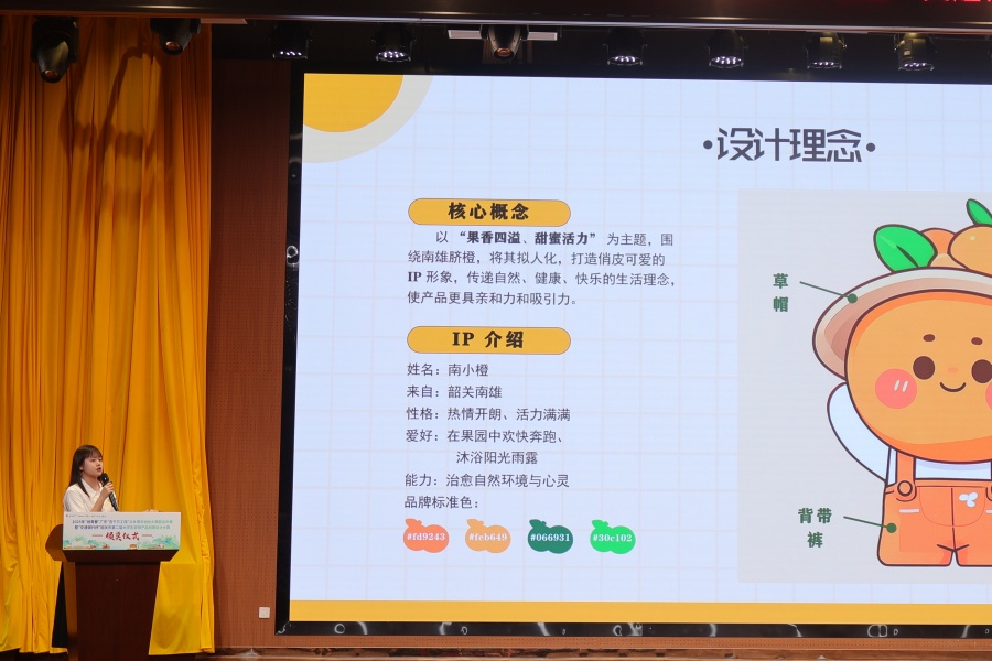 永利集团3044欢迎你