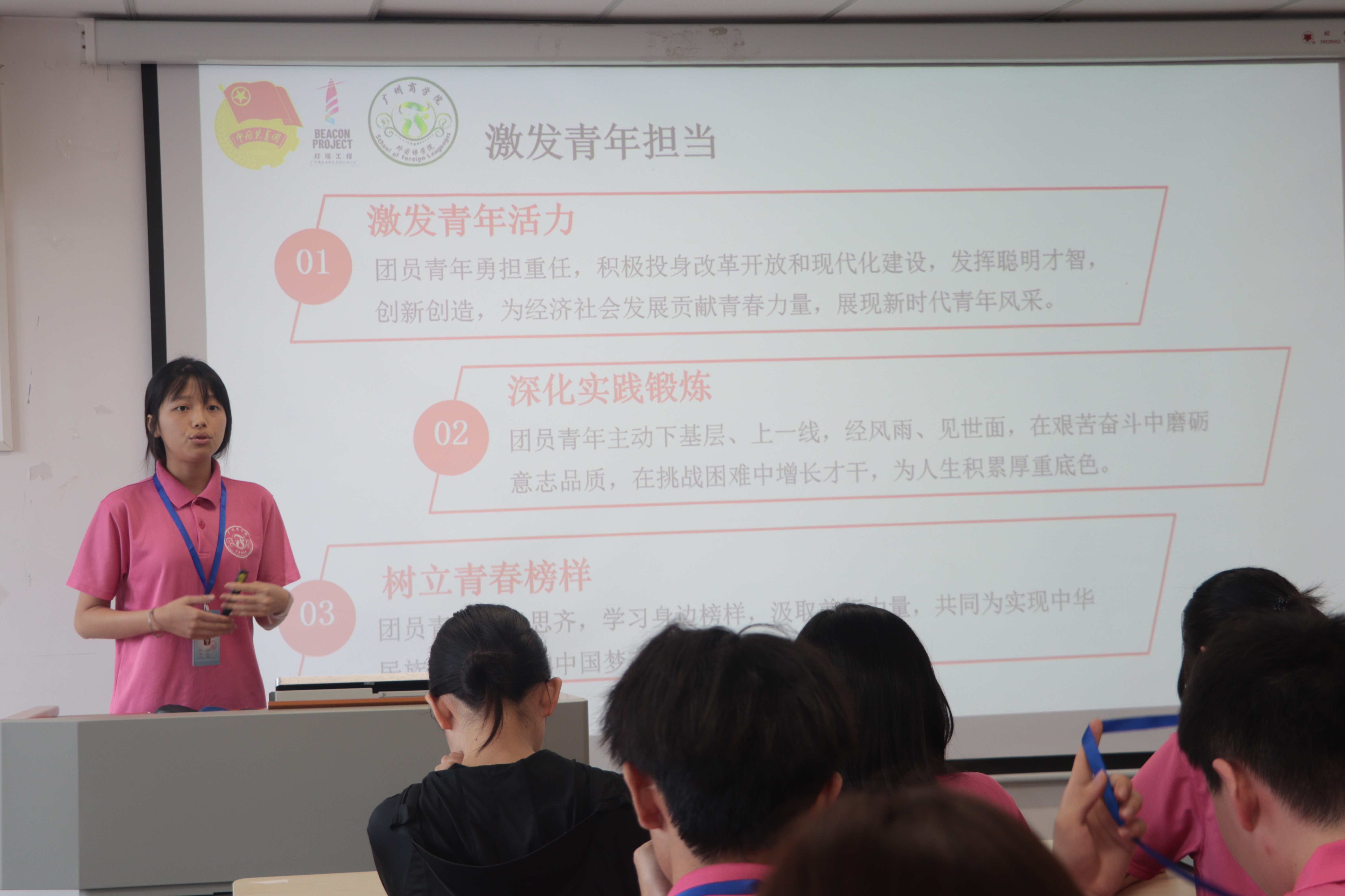 永利集团3044欢迎你