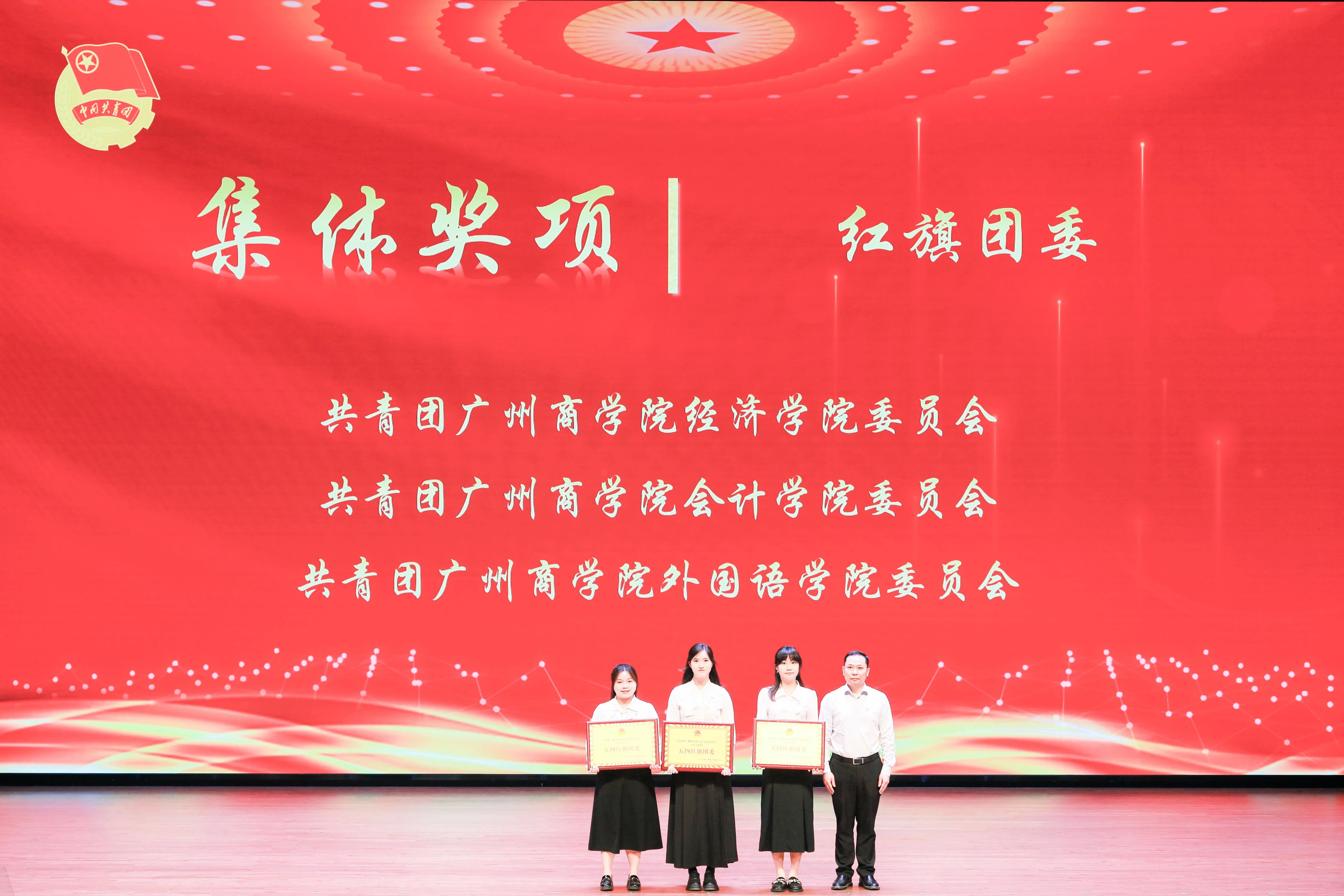 永利集团3044欢迎你