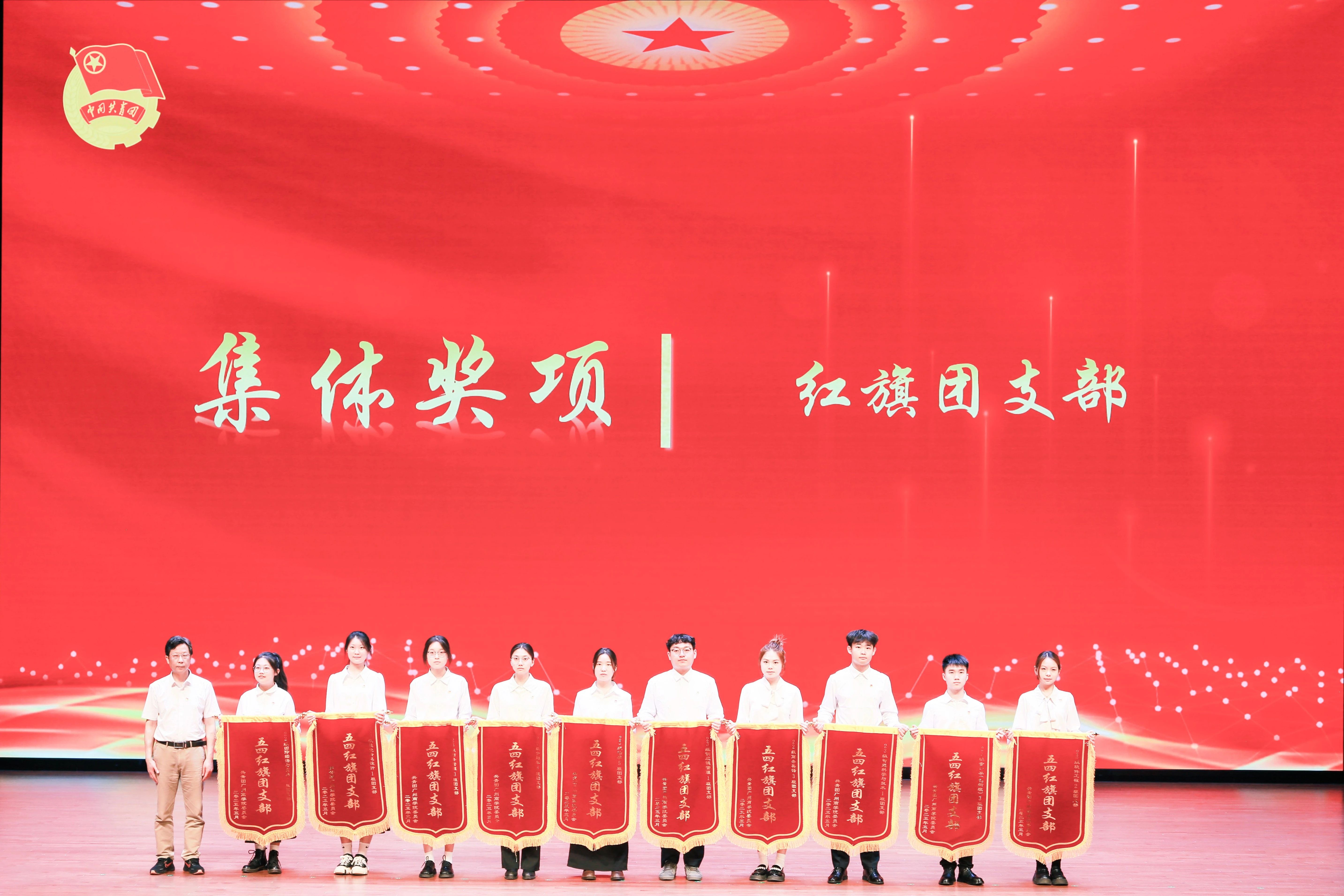 永利集团3044欢迎你