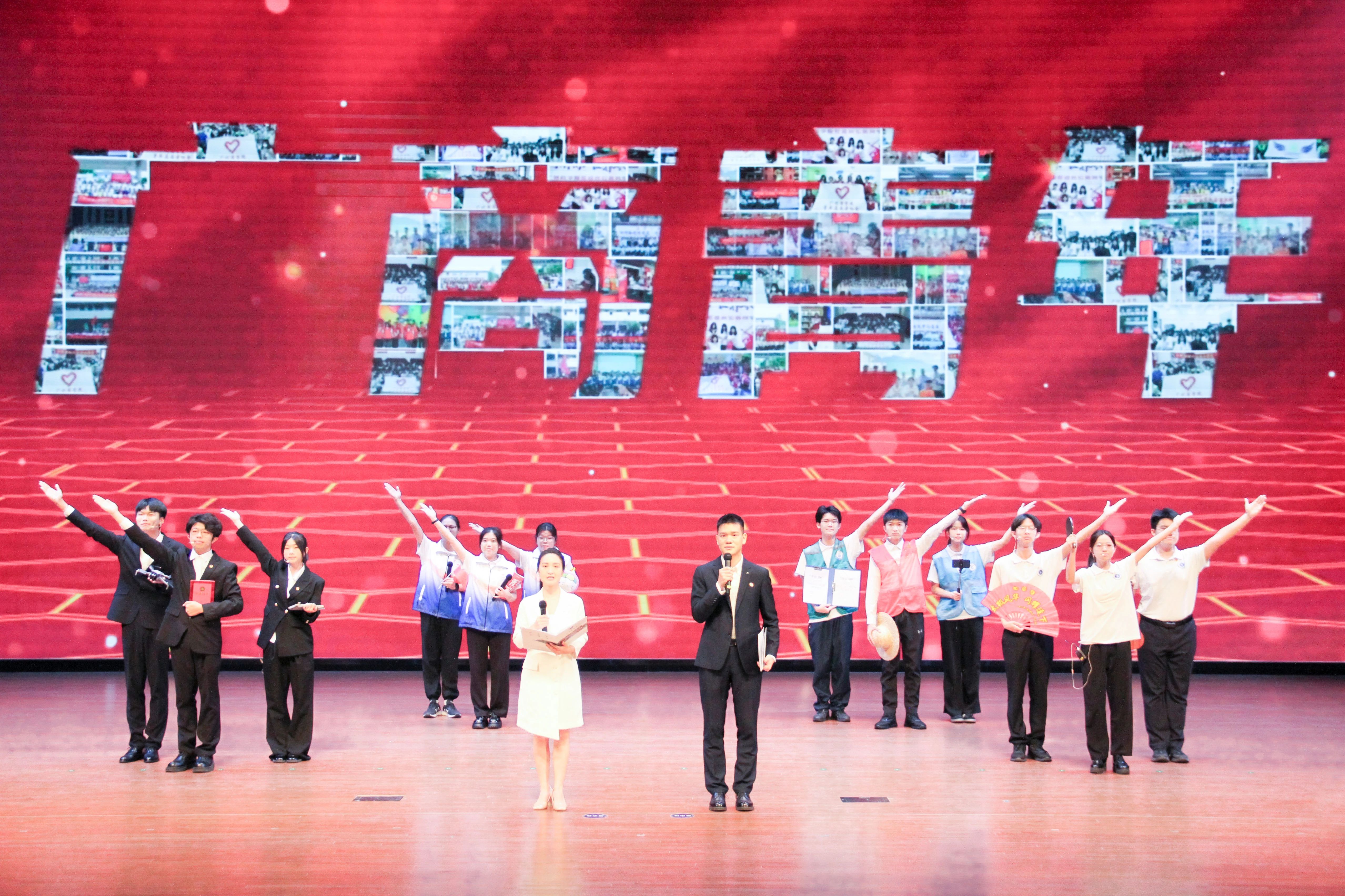 永利集团3044欢迎你