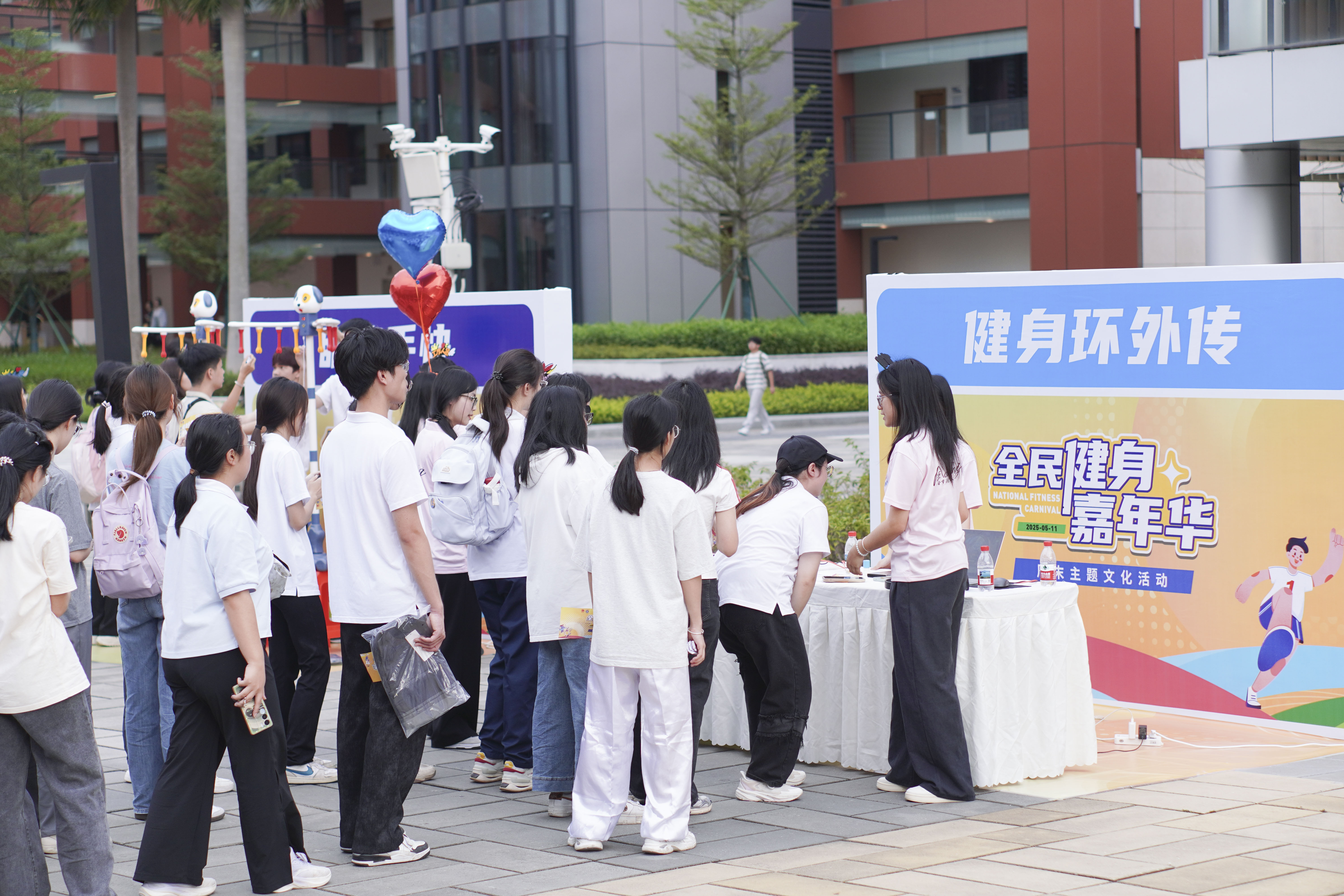 永利集团3044欢迎你