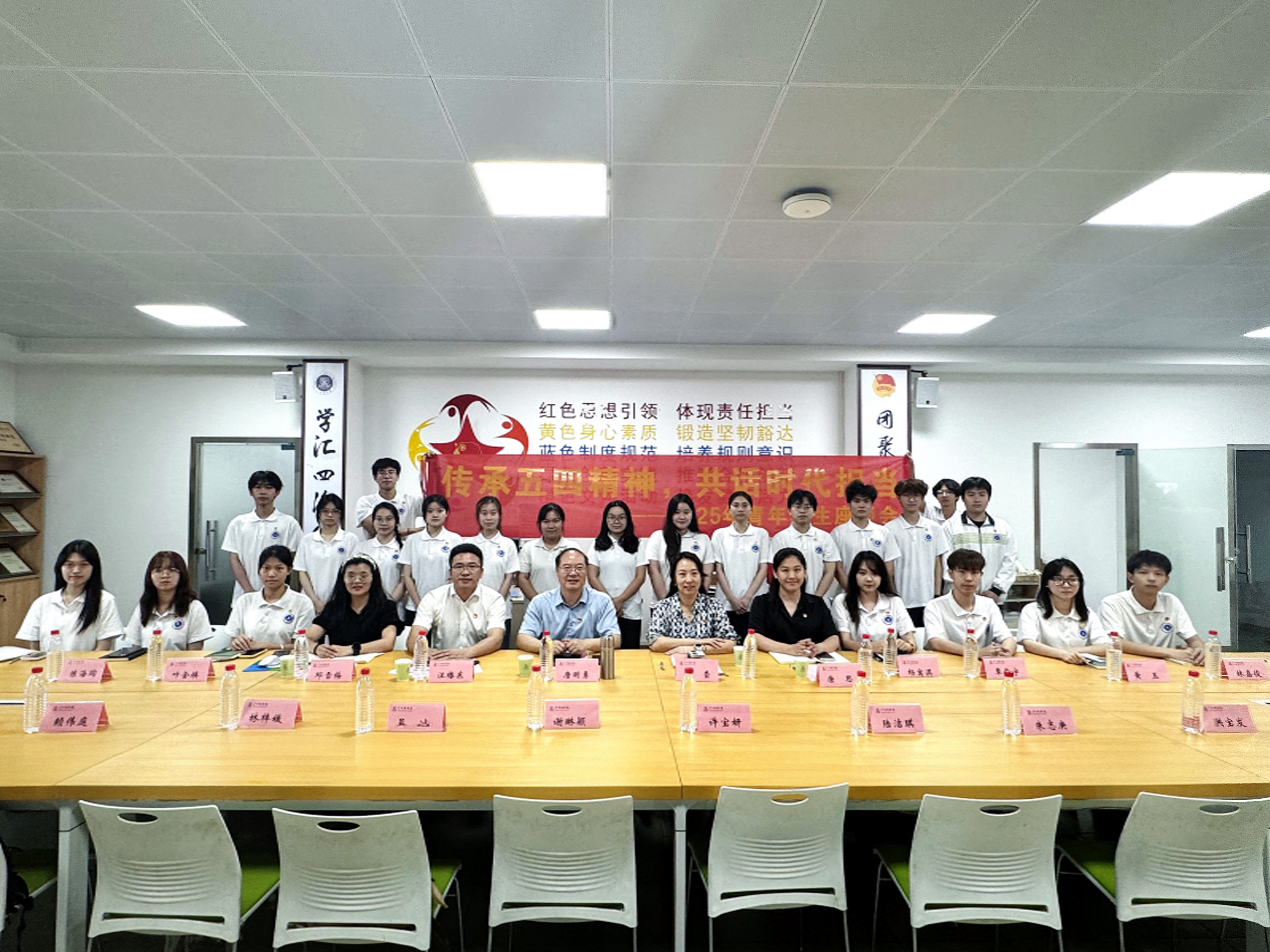 永利集团3044欢迎你