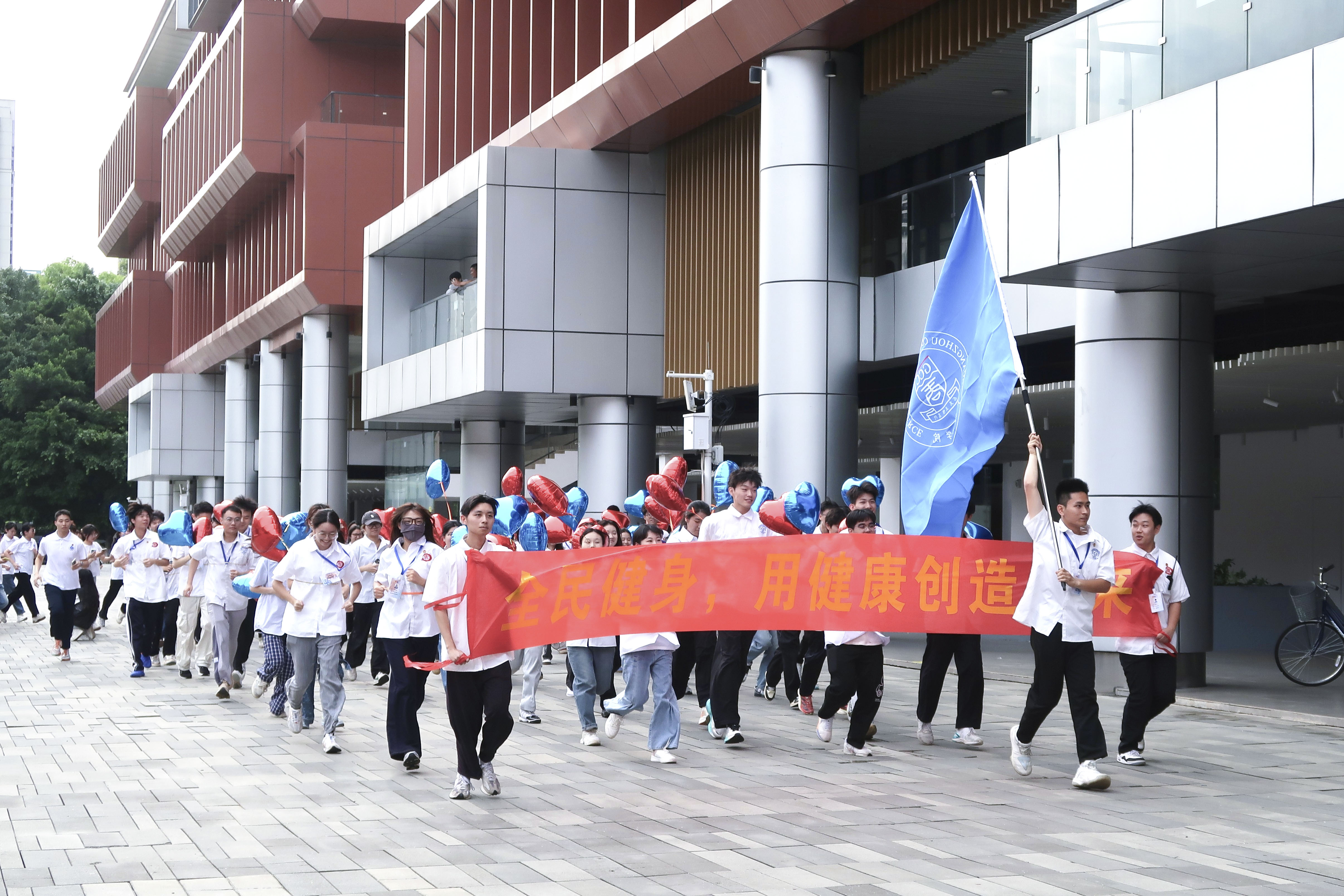 永利集团3044欢迎你