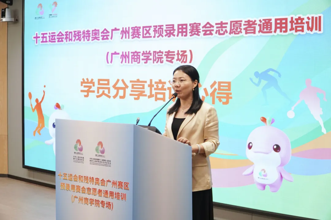 永利集团3044欢迎你