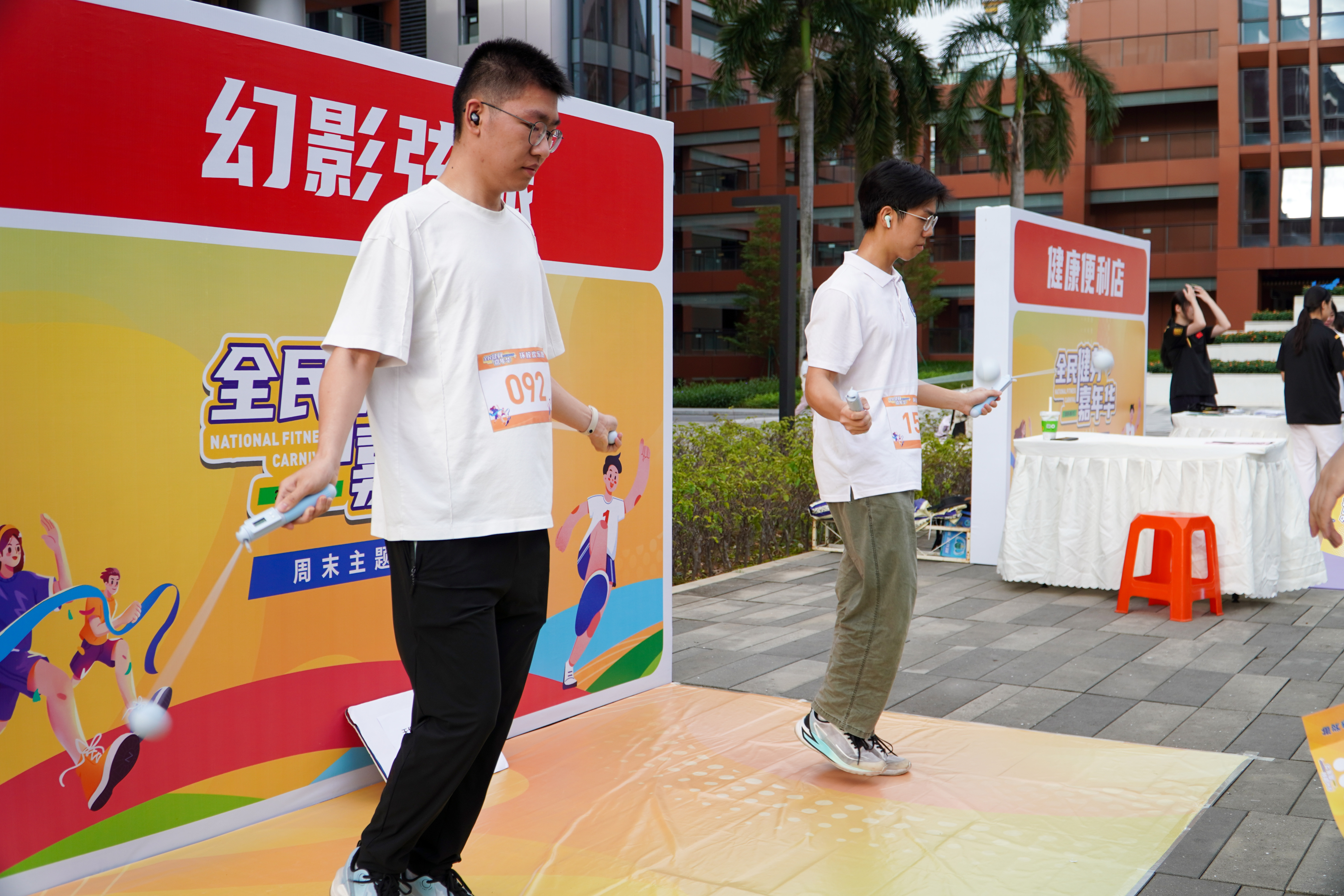 永利集团3044欢迎你