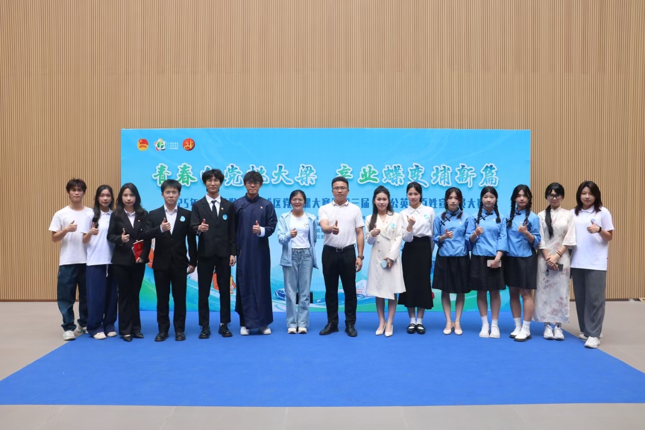 永利集团3044欢迎你