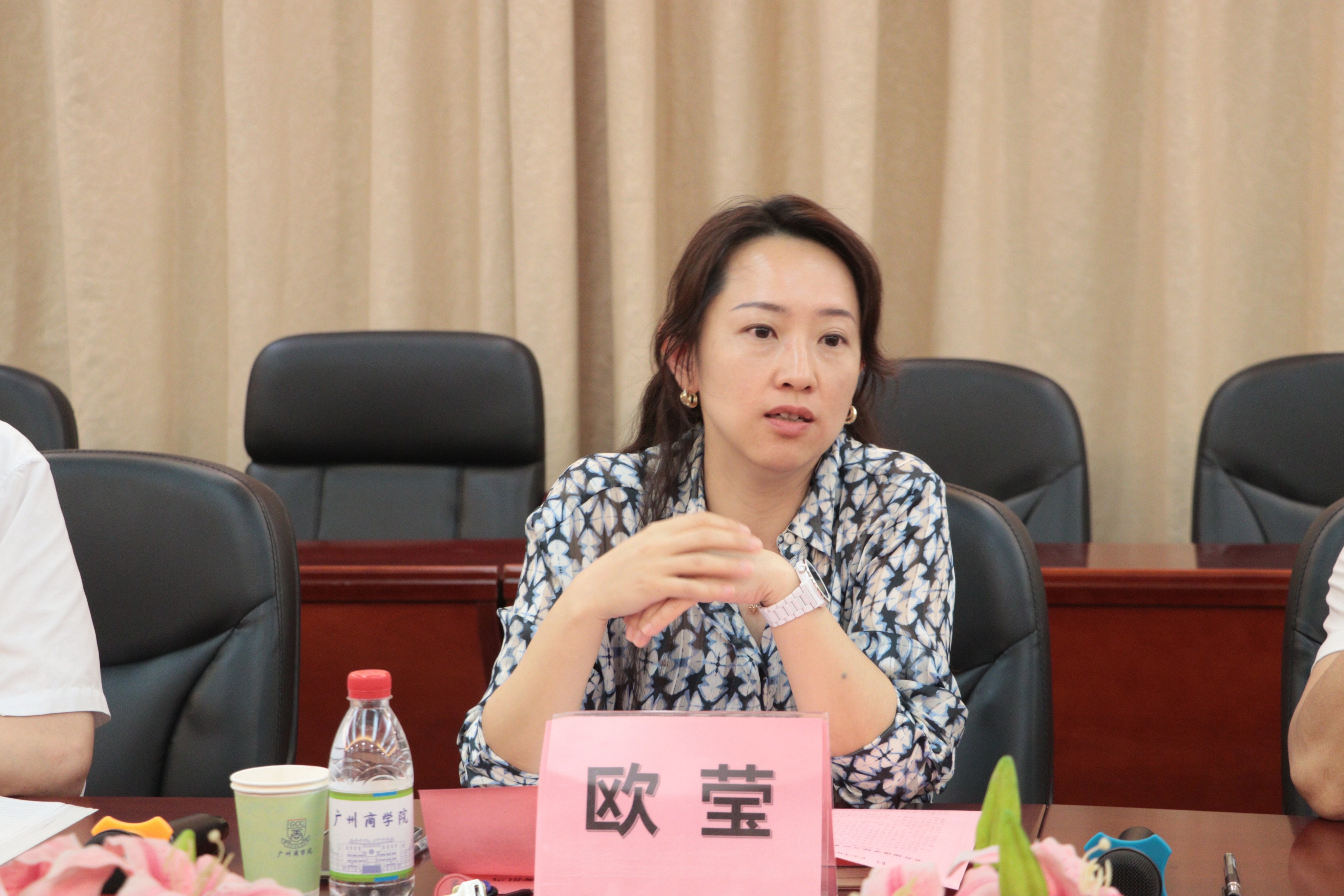 永利集团3044欢迎你