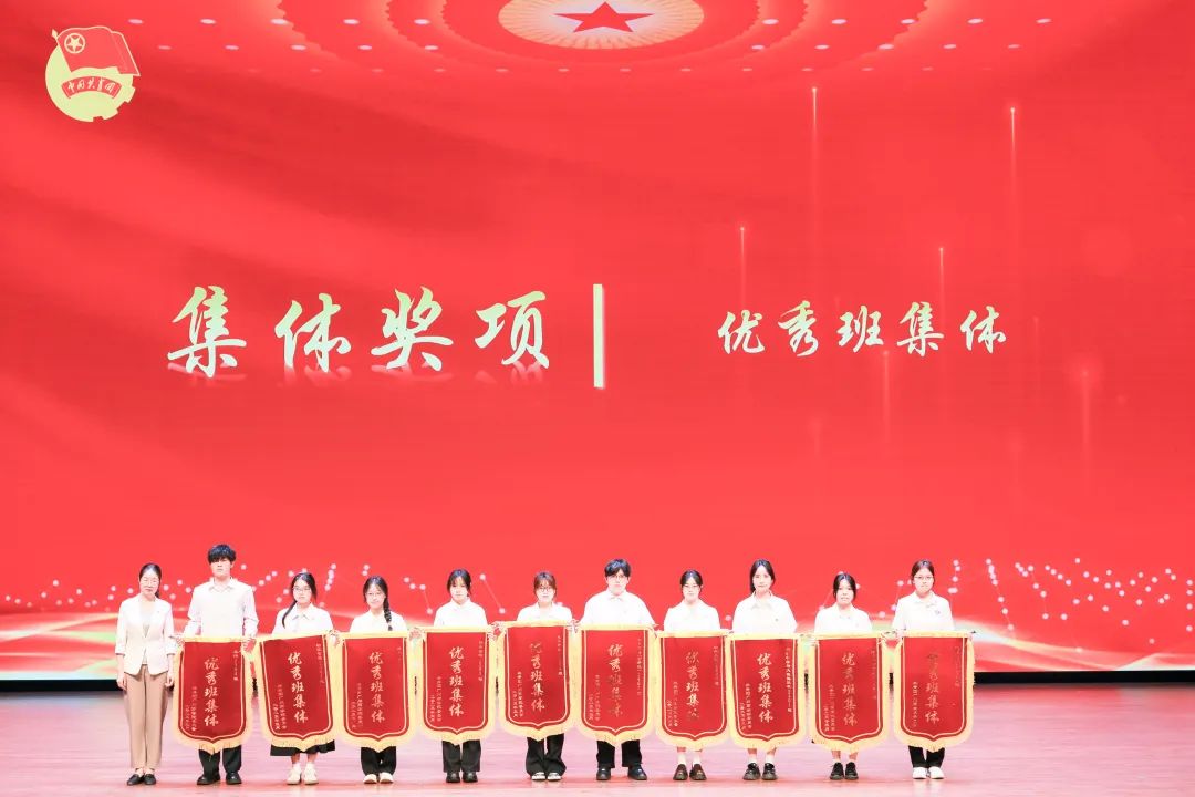 永利集团3044欢迎你