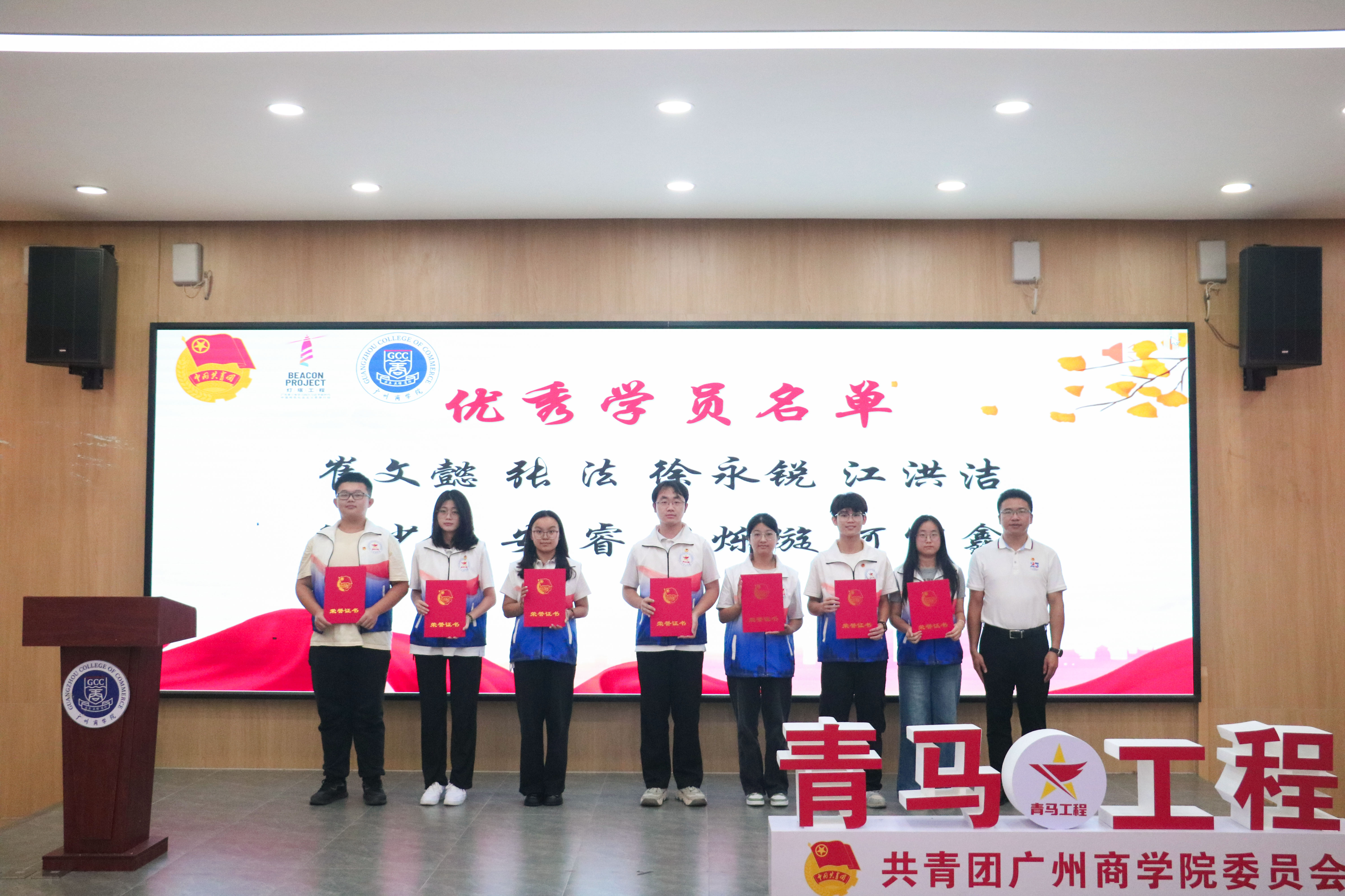 永利集团3044欢迎你