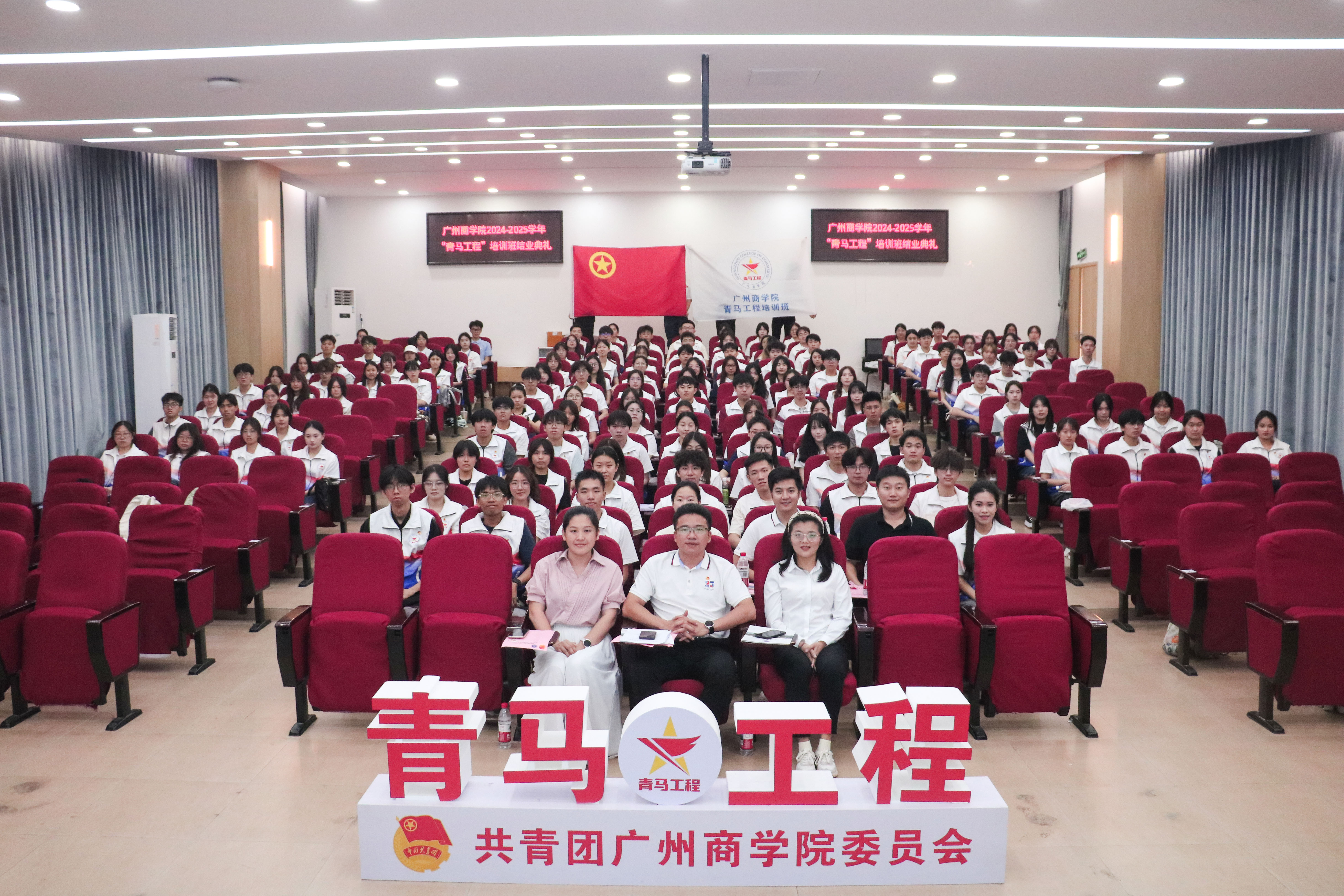 永利集团3044欢迎你