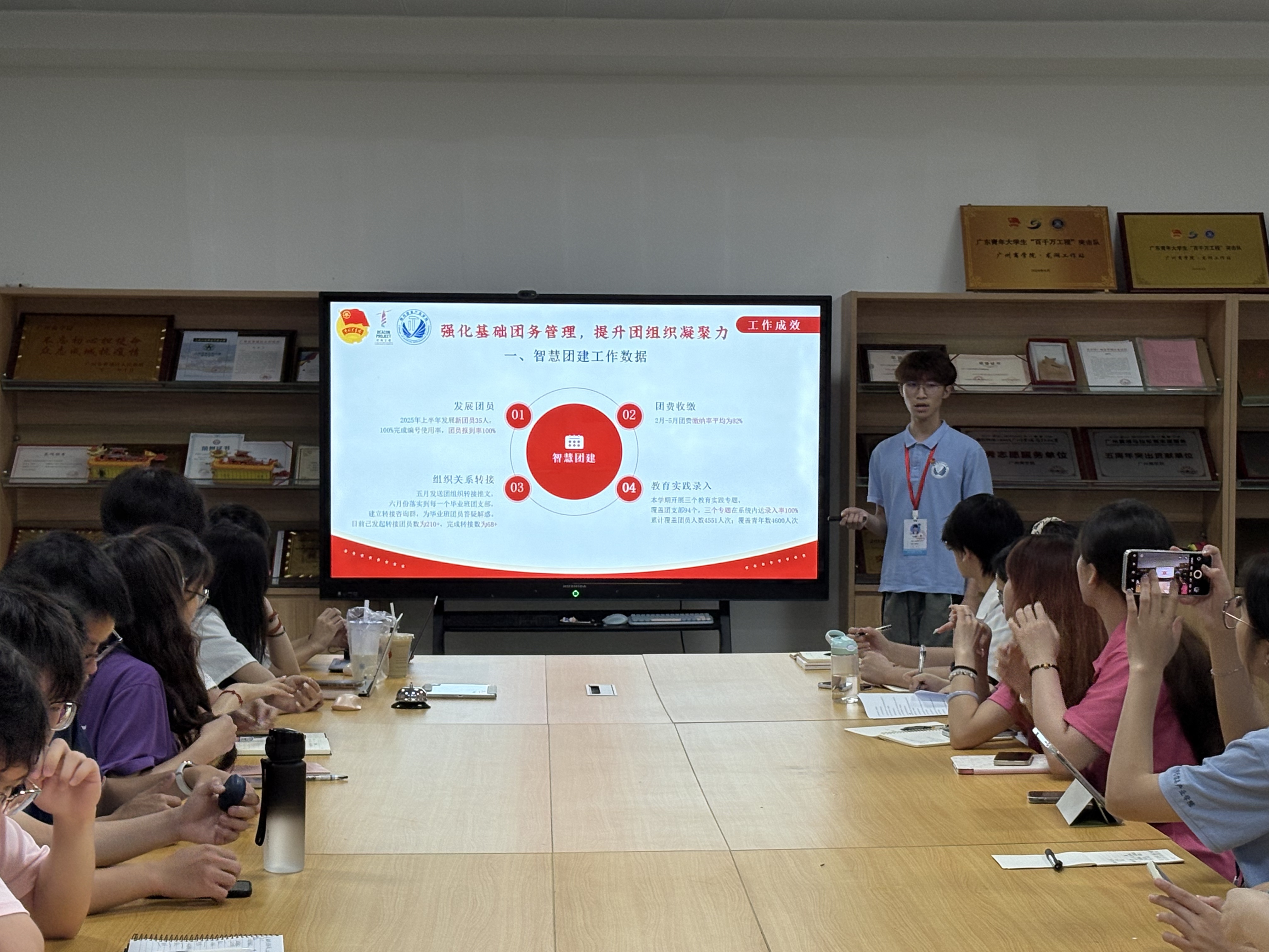 永利集团3044欢迎你