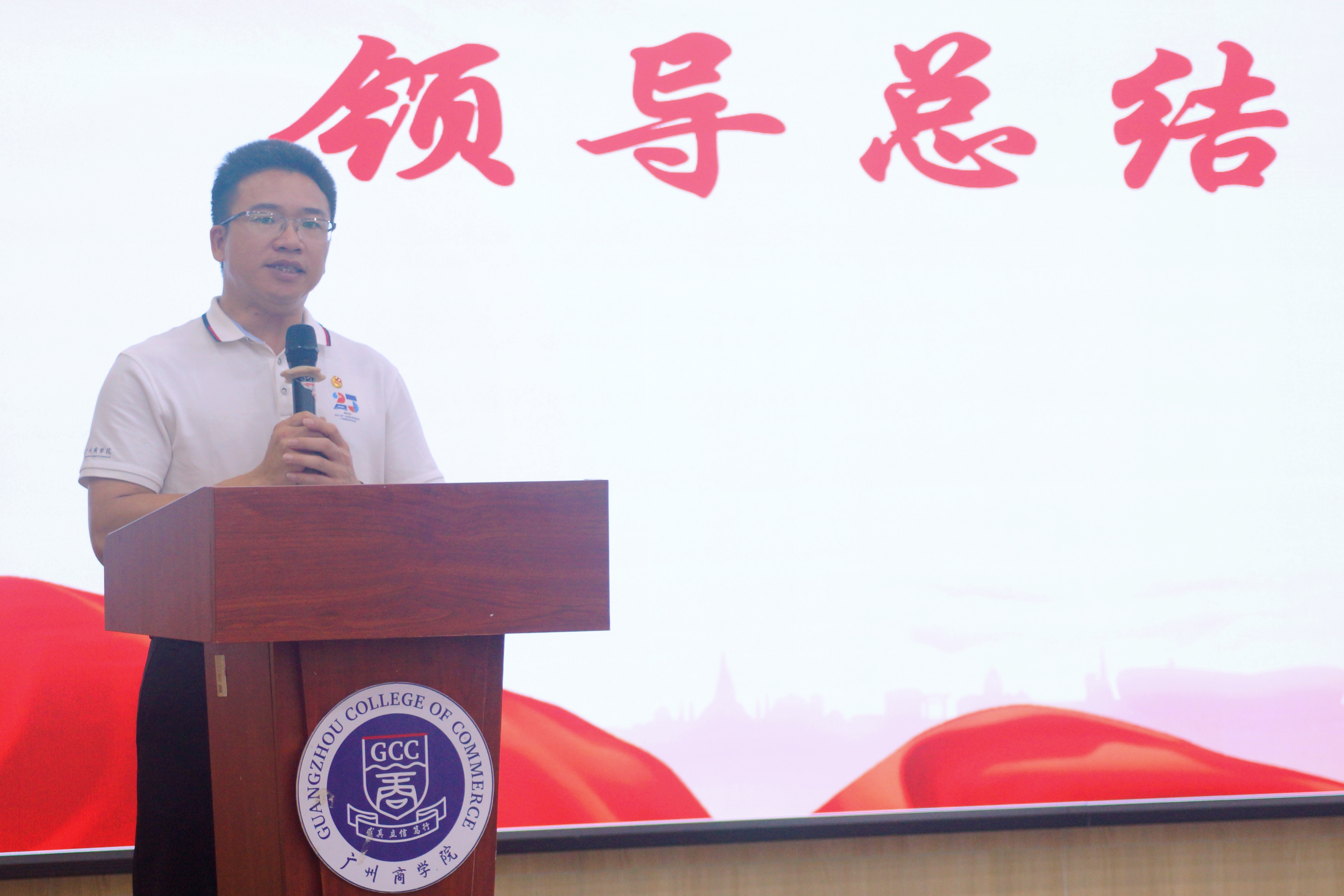 永利集团3044欢迎你