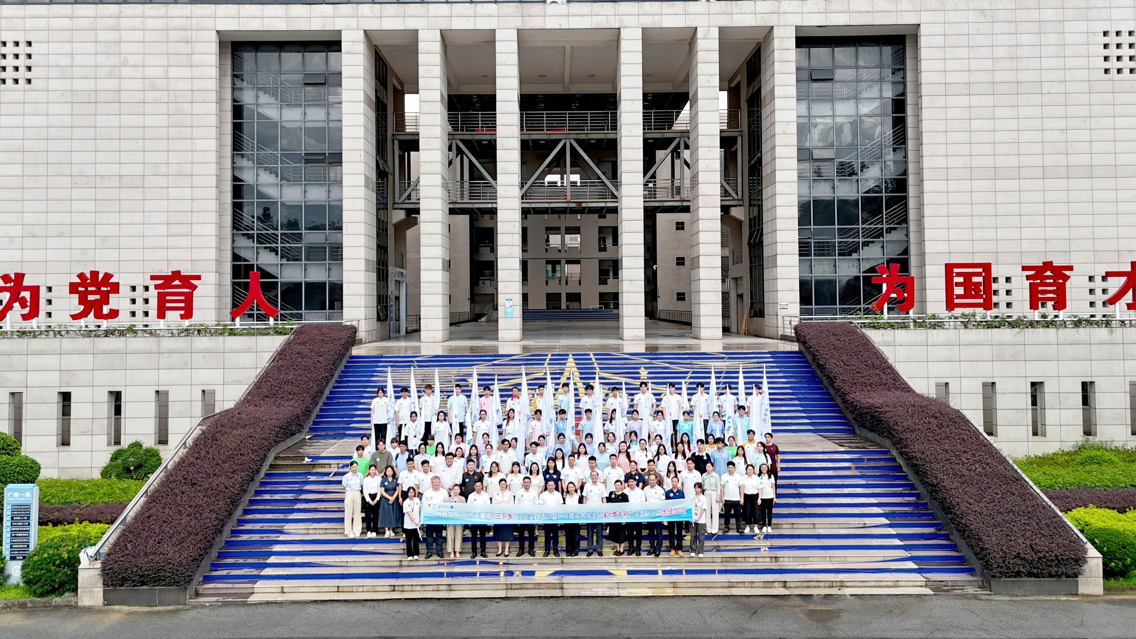 永利集团3044欢迎你