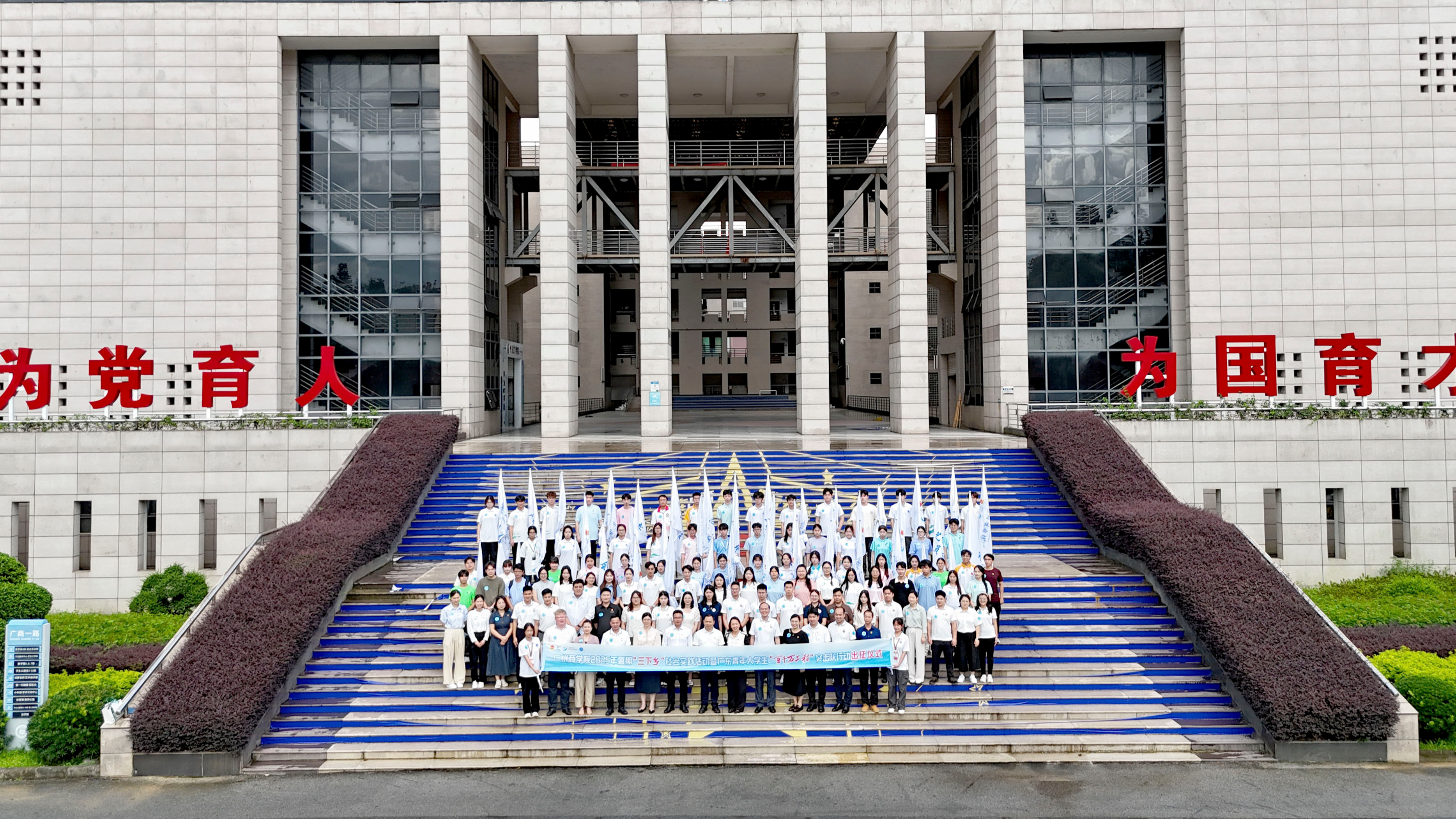 永利集团3044欢迎你