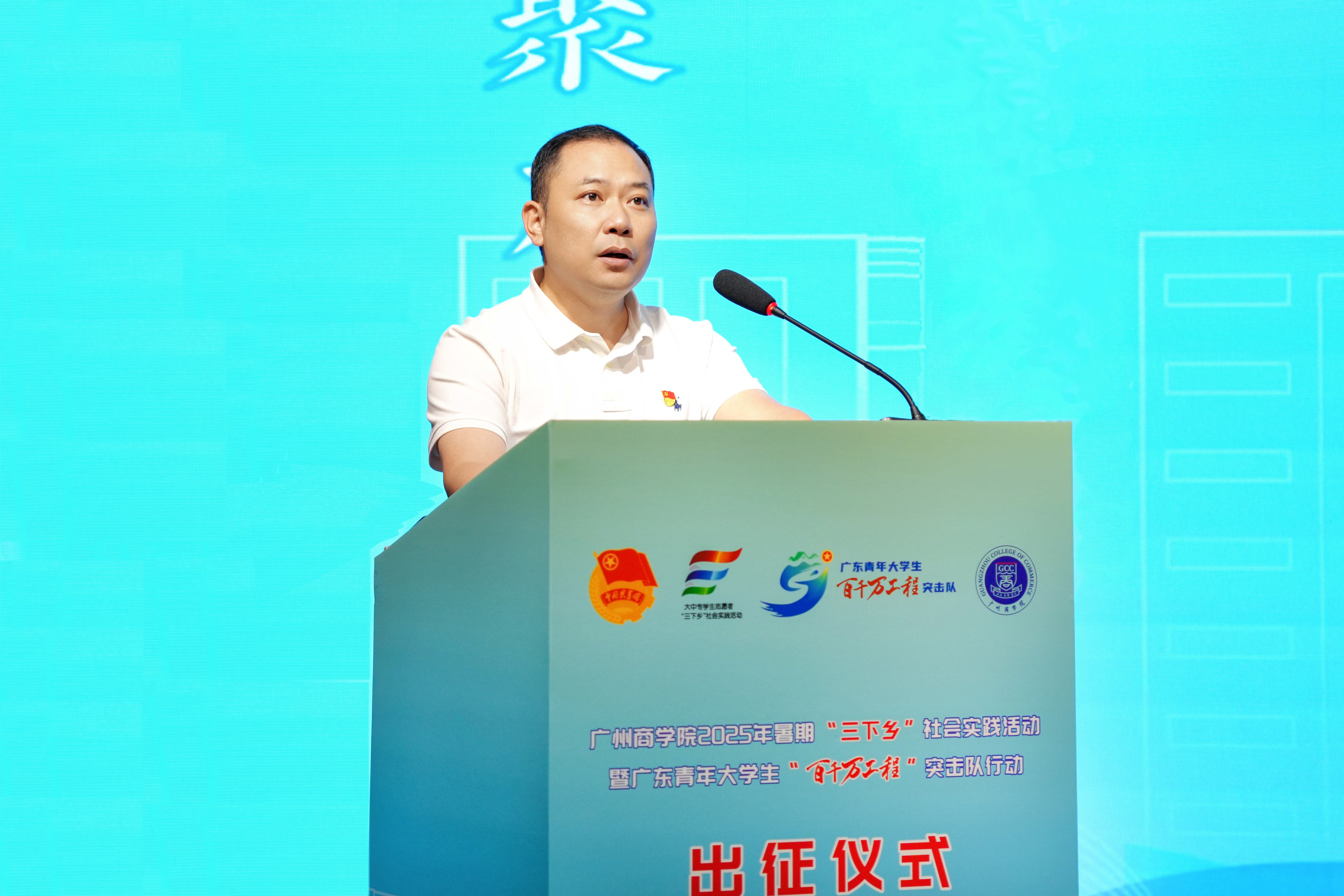 永利集团3044欢迎你