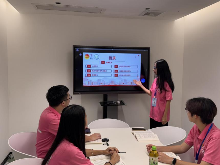 永利集团3044欢迎你