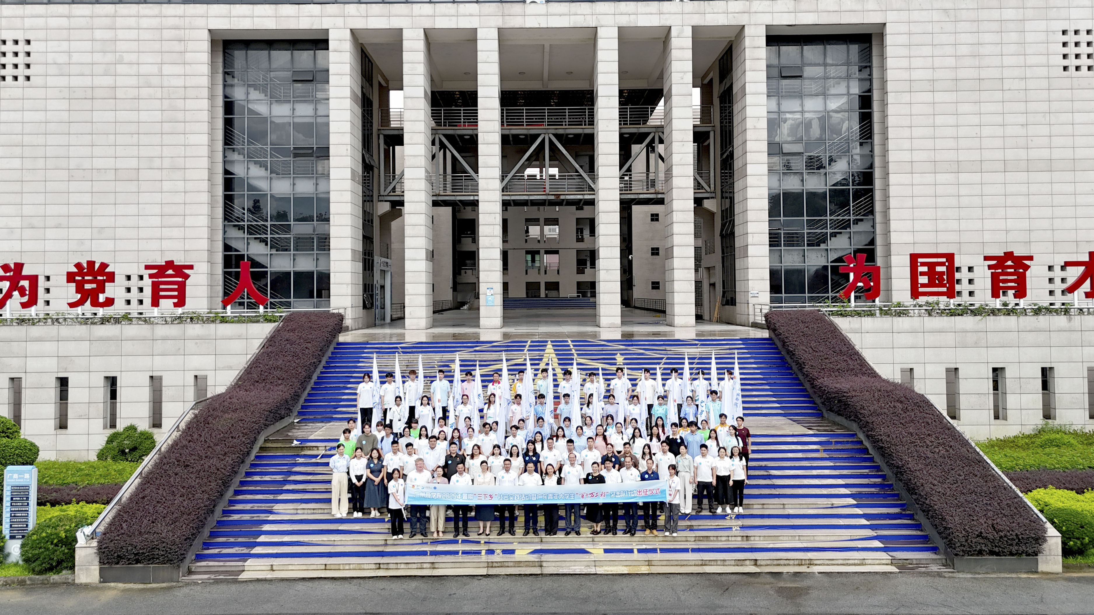 永利集团3044欢迎你