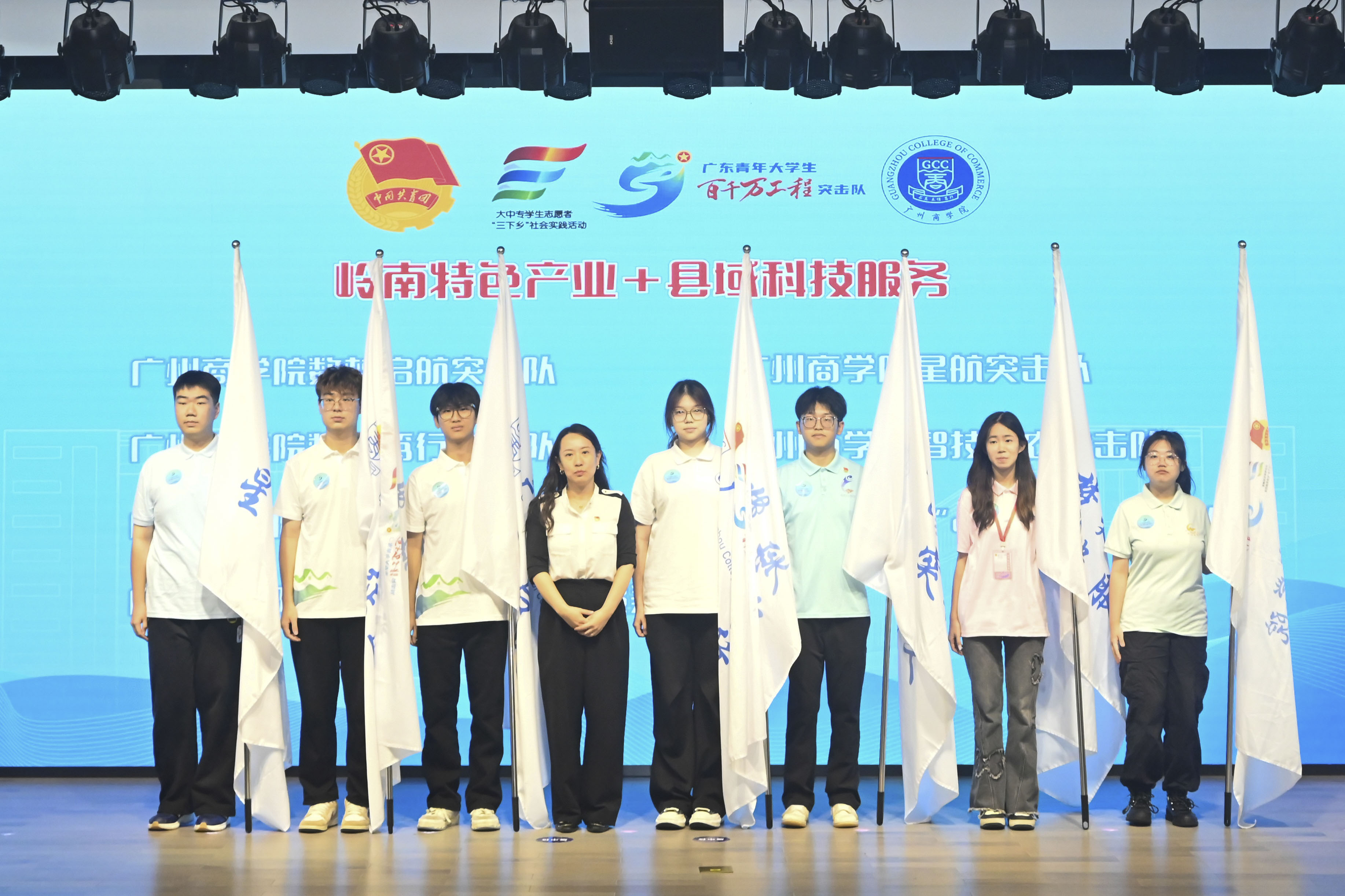 永利集团3044欢迎你