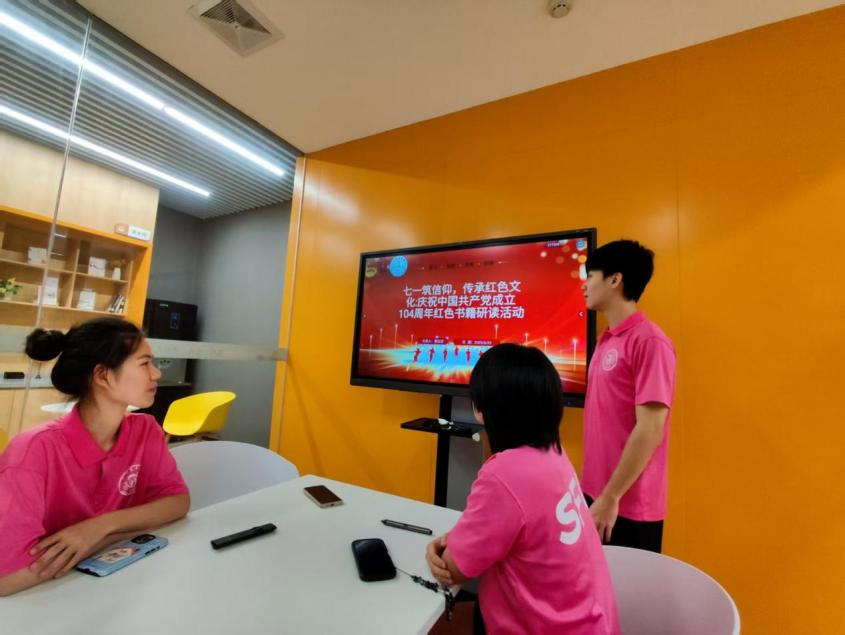 永利集团3044欢迎你