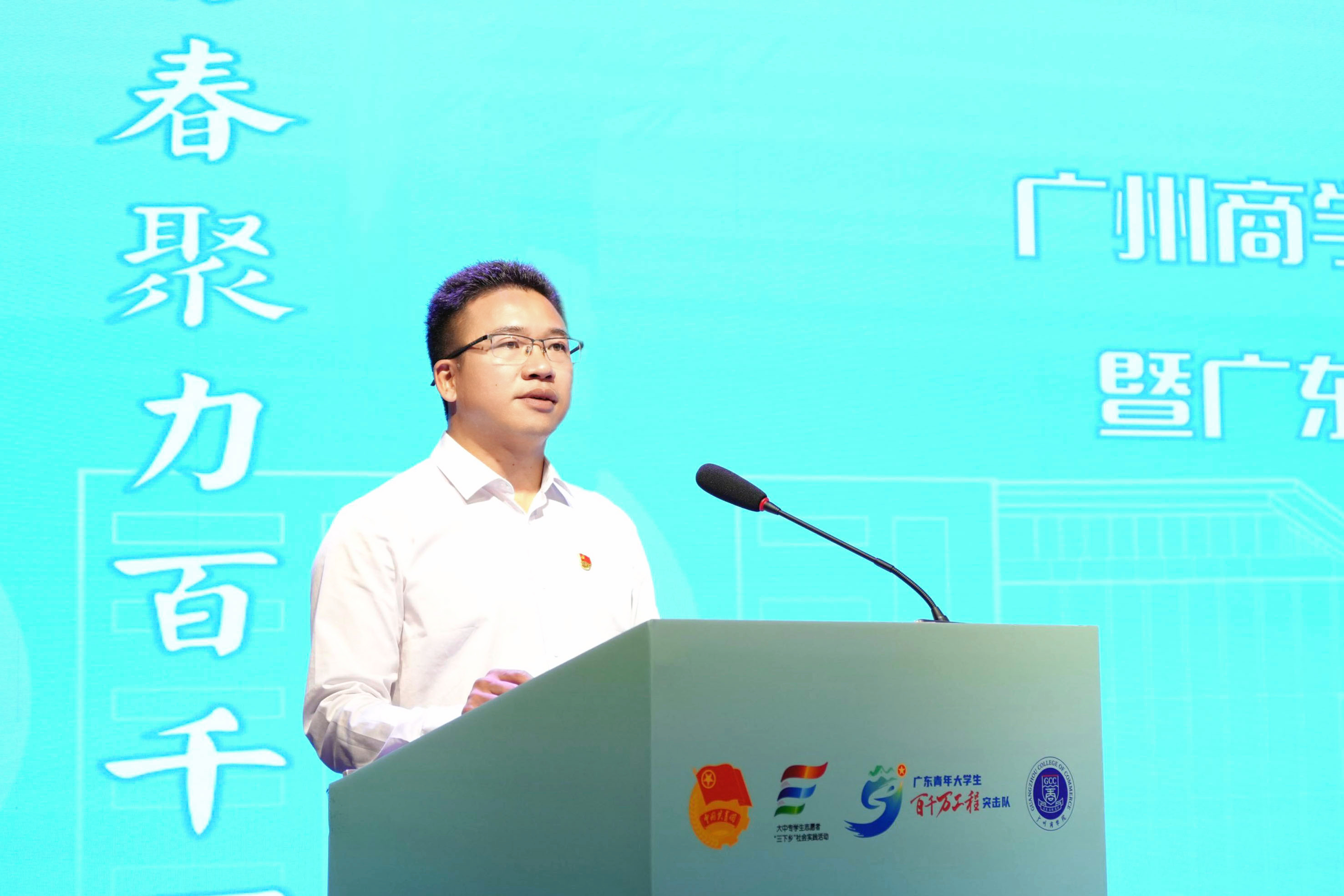 永利集团3044欢迎你