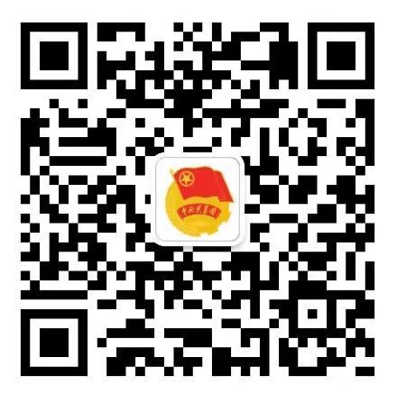 永利集团3044欢迎你